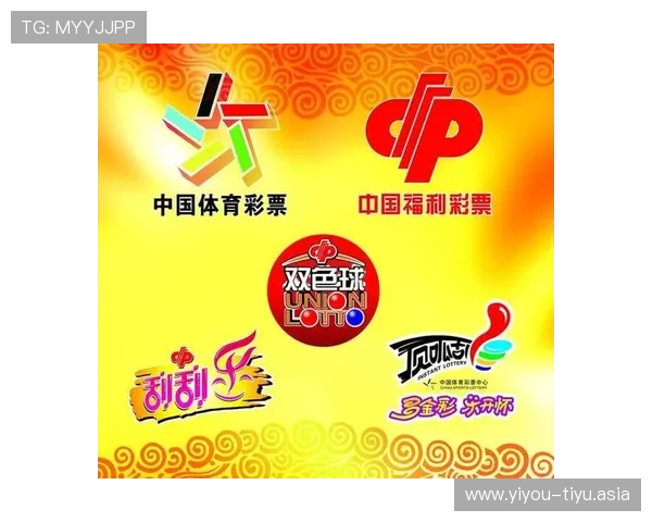 三水体育彩票官方平台安全保障措施,确保每一位购彩者的资金安全与信息隐私 三水体育彩票官方平台安全保障措施,确保每一位购彩者的资金安全与信息隐私